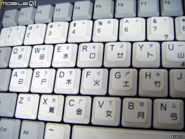 經典古董機：AcerNote 760ic（圖多）