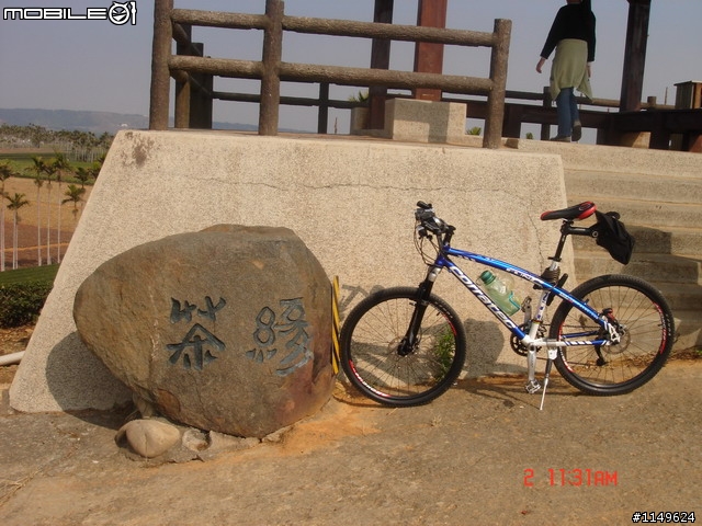 [分享]2009/01/02 圖多1F { 田中甲線+二水豐柏松柏嶺+社頭0~7100+名間小圓環松柏嶺}