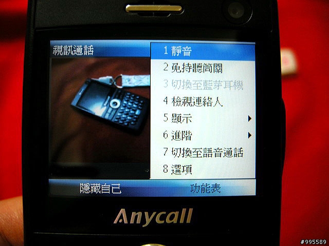 吃喝玩樂的第三篇i608～i608 3G可以做的事