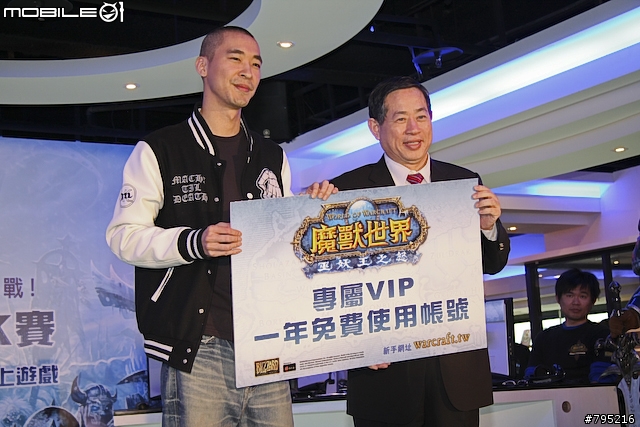 【新聞】明星玩家現身！黃立行挑戰台灣魔獸代表隊