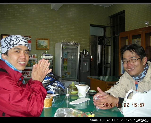 [遊記]2009新年新希望 阿里山塔塔加挑戰之旅