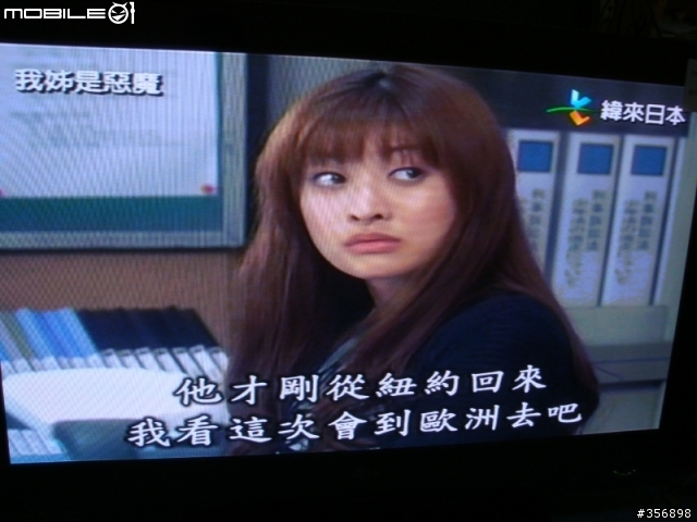 [開箱文]LG 42PG60UD之不專業開箱報告