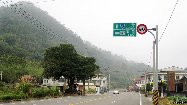 苗栗市 苗26→錫隘隧道→獅潭→苗22→雲洞宮→頭屋→苗栗