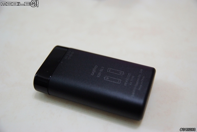 分享 SANYO eneloop kairo  三代及今年新款 隨身電暖器