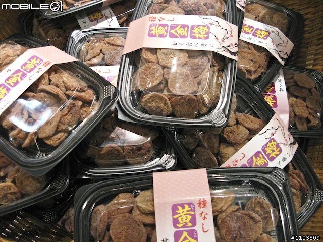 【分享】小編日本跨年樂陶陶！買東西、吃東西…鐵腿起水泡之旅