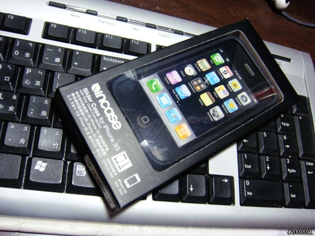Incase Slider Case for iphone 3G 開箱分享