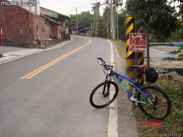 [分享]2009/01/02 圖多1F { 田中甲線+二水豐柏松柏嶺+社頭0~7100+名間小圓環松柏嶺}