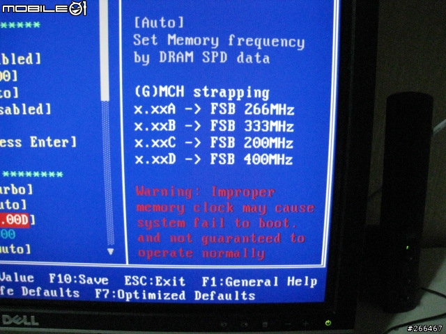 E8400 超頻步驟有無錯誤