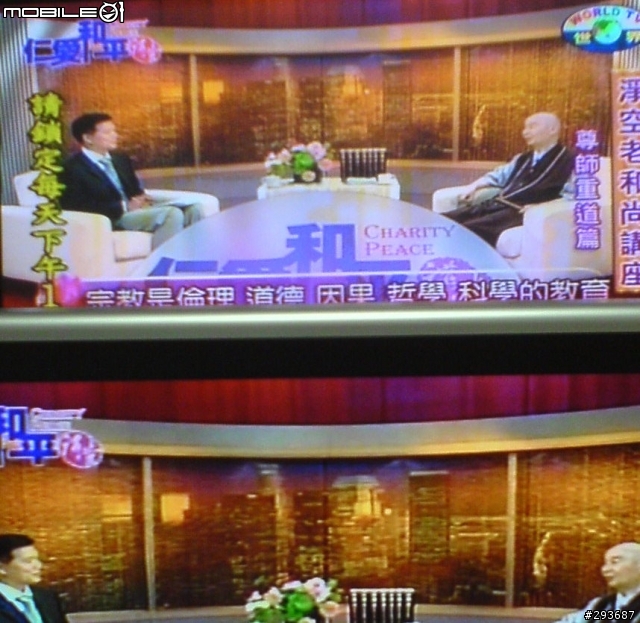 [心得]大同 P32ELIV-ED vs BenQ VH3246