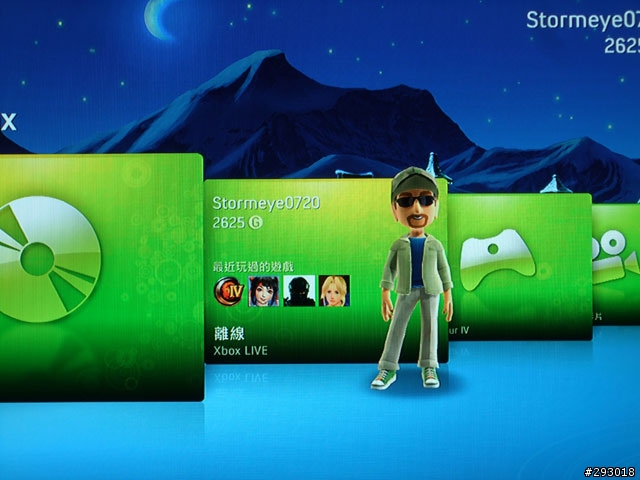 [開箱文]SANYO Full HD SMT-32HD3 付XBOX360圖、校色軟體網址