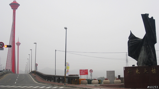 苗栗市 苗26→錫隘隧道→獅潭→苗22→雲洞宮→頭屋→苗栗