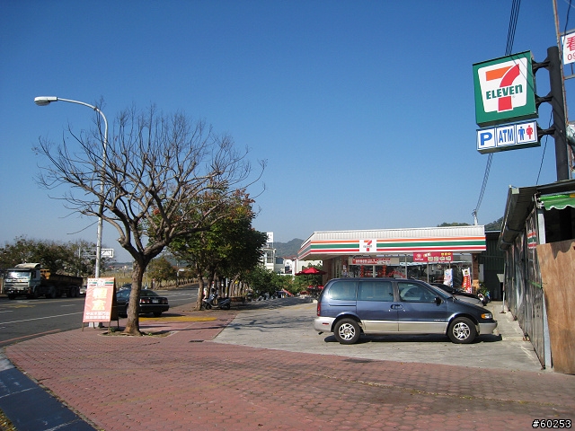 台中市 太原路→四方太子宮→北田產業道路→新社→中興嶺→連坑巷→中正露營區繞圈