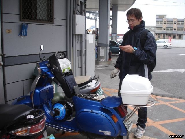 VESPA 環島 12/31~~1/3