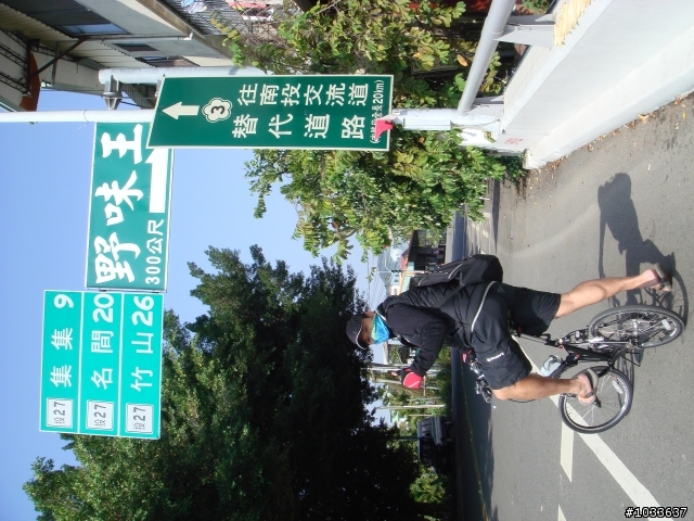 外出走走-來到月牙灣４天３夜