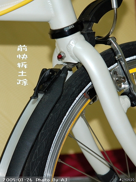 好康....