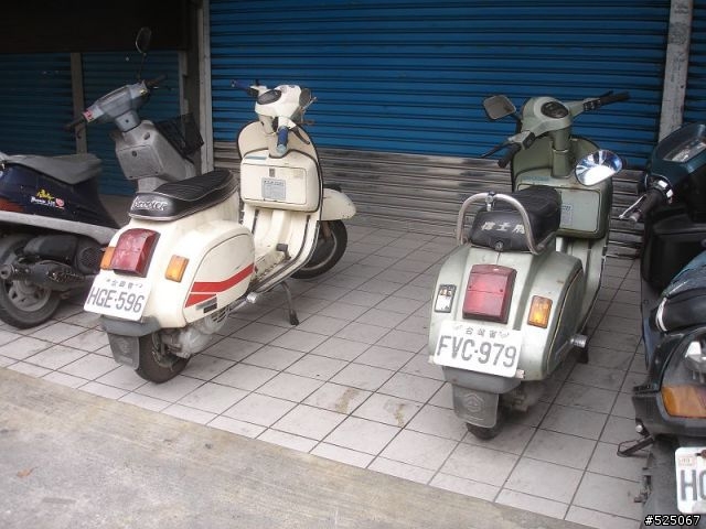 VESPA 環島 12/31~~1/3