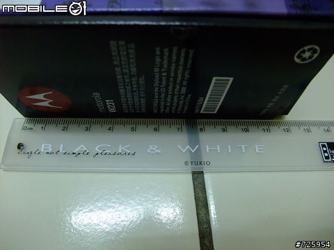 少見的W231開箱...