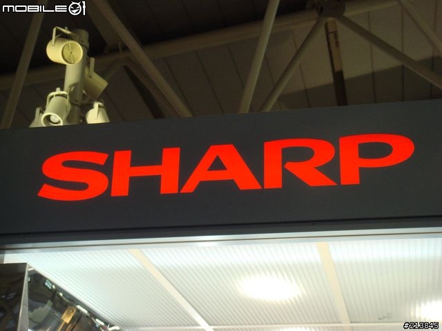 Sharp LCD TV與藍光DVD合體~~全世界第一台~發表