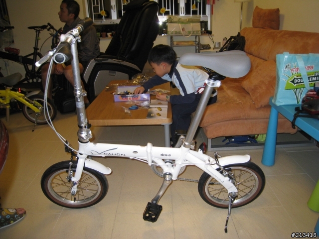 昨日買多部Dahon Dove ! (小小白)