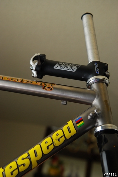 除夕日, Litespeed Arenberg