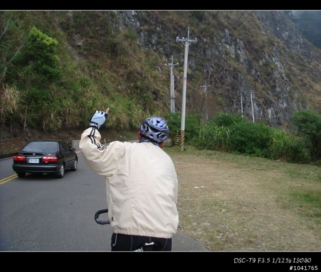 [遊記]2009新年新希望 阿里山塔塔加挑戰之旅
