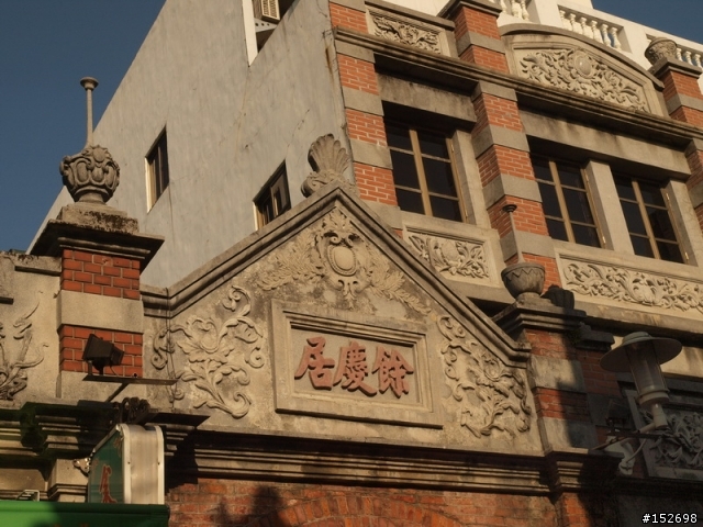 十三天‧125‧環島記(1/15小幅更新)
