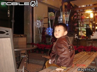 [分享]2009/01/02 圖多1F { 田中甲線+二水豐柏松柏嶺+社頭0~7100+名間小圓環松柏嶺}