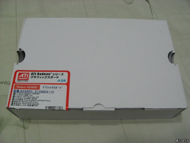 [開箱]噗通一聲跳下水之ATI HD4850 512MB跳水卡