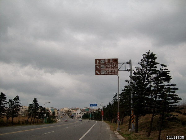 2009環島番外篇.外加環澎湖本島