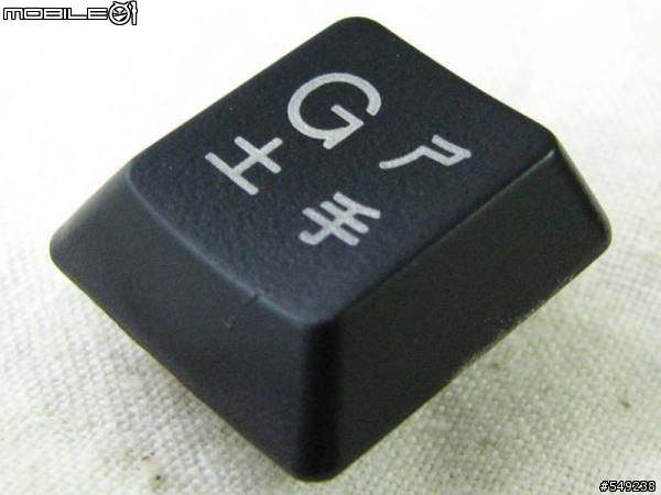 i-rocks KR-6820E 薄膜式發光電競鍵盤評測