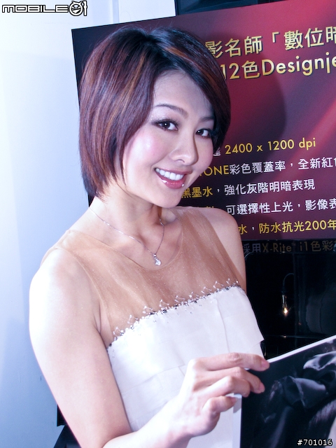 [採訪]找個時間去看攝影展吧！「冬盡‧春回」新春攝影聯展