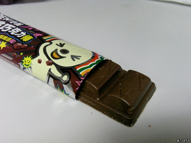 [開包!?] Open小將...謎之爆跳巧克力!?