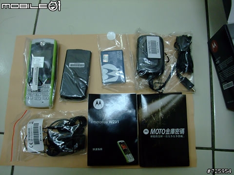少見的W231開箱...