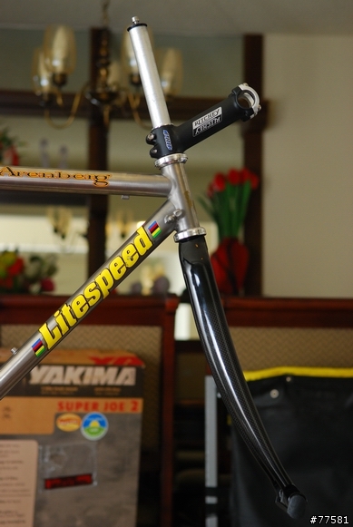 除夕日, Litespeed Arenberg