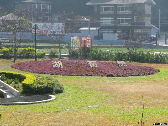 2008年12月我在廬山溫泉區......