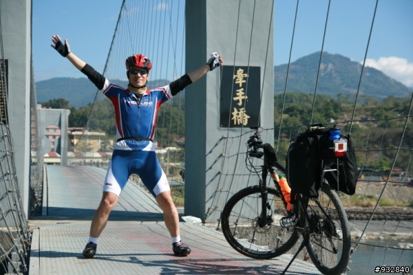 = 踏板下的南橫 =