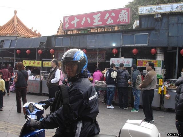 VESPA 環島 12/31~~1/3