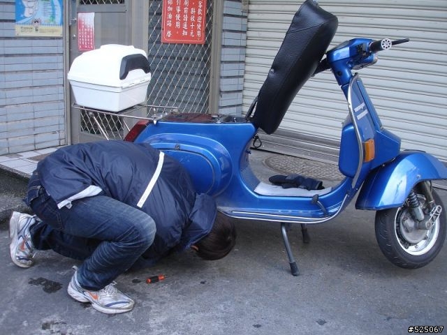 VESPA 環島 12/31~~1/3