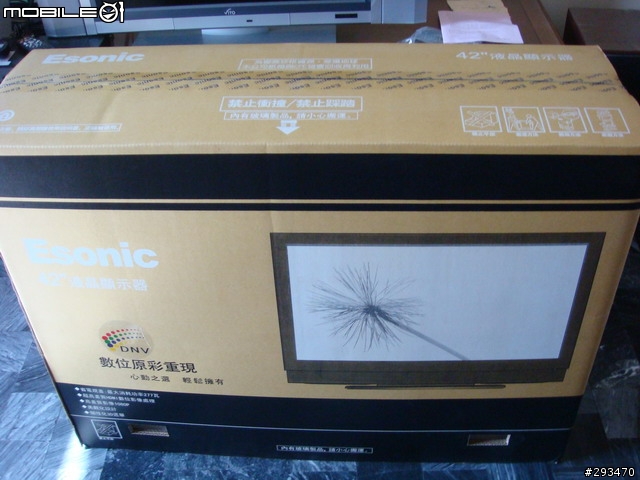 [開箱文][Esonic]42吋液晶電視HD-4209（新增）強波器感言