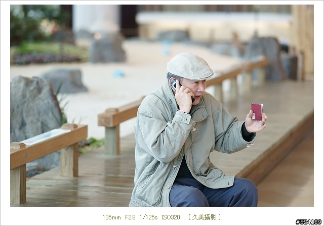 當 Zeiss 遇見 Alpha(135mm T* F1.8 & sony α900)