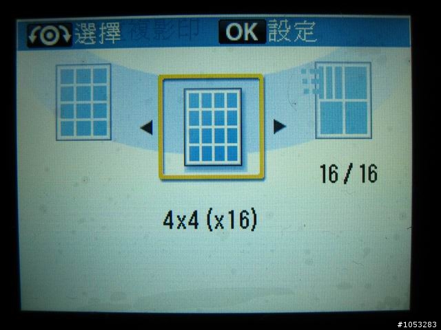 十項全能的夢想奇”機” Canon PIXMA MP638