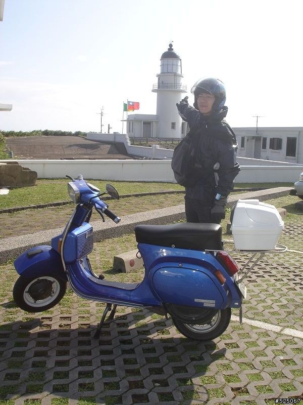 VESPA 環島 12/31~~1/3