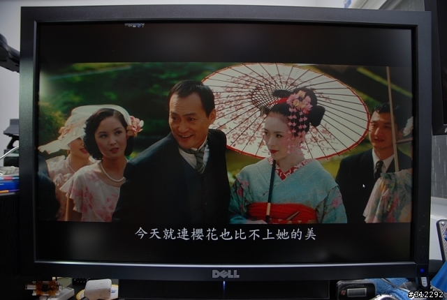 [有箱開]Dell 2709W 27" Ultrasharp Widescreen LCD Monitor