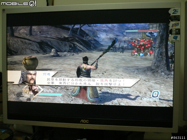[開箱+推薦]我眼中的22吋CP值之王
