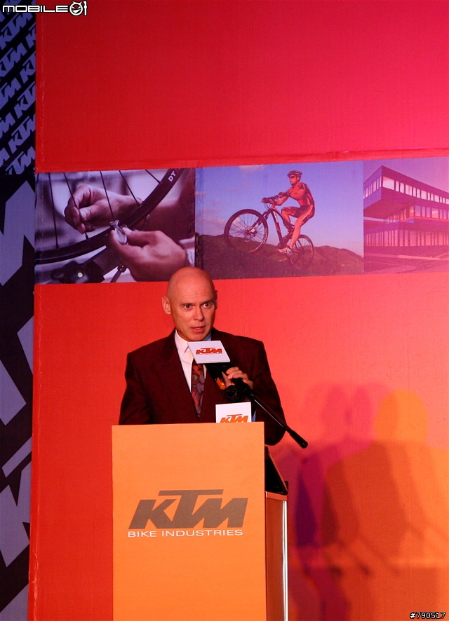 KTM BIKE INDUSTRIES新車上市發表