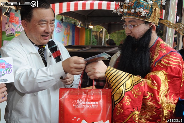 [消費券]過年用消費券去旅行 還可寫心得拿獎金