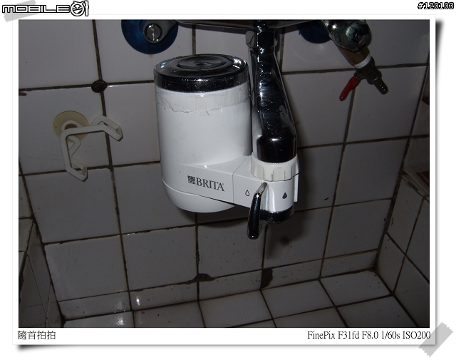 [過新年 除舊布新之一] BRITA ON TAP