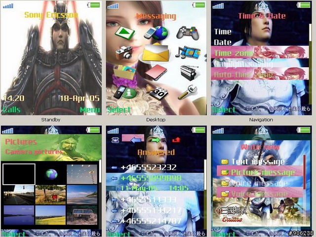 240X320 真三國無雙5主題~~w900 w880i