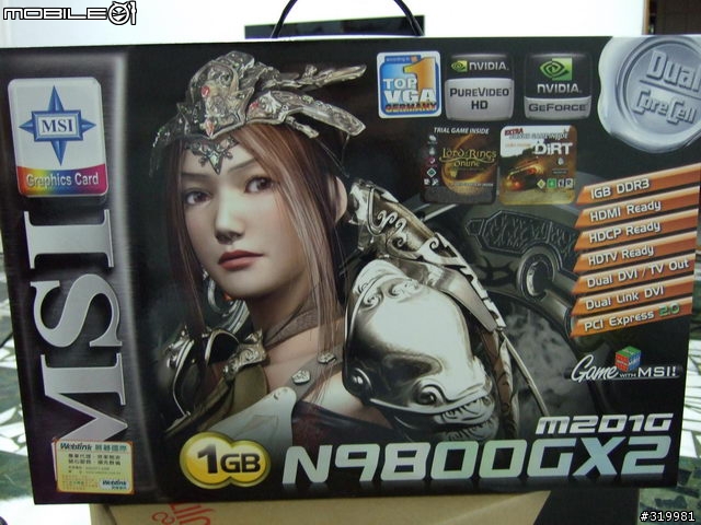 MSI 9800GX2 6490元 挑戰萬元以上 GTX 280