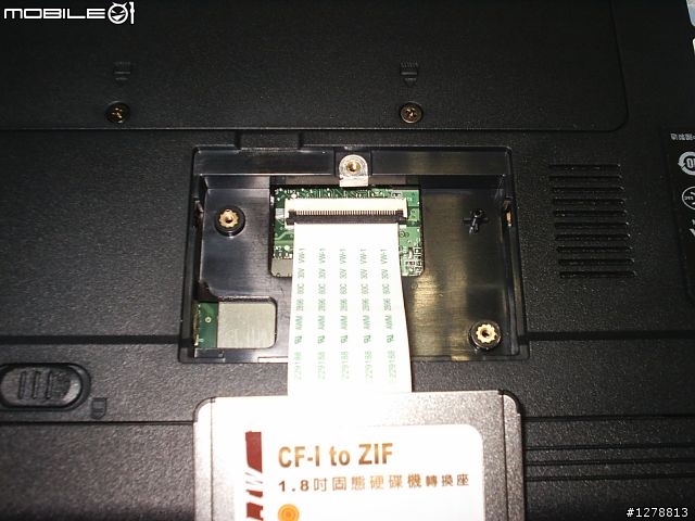 U101的偽SSD實驗